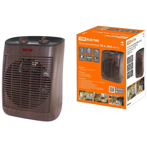 Тепловентилятор TDM ELECTRIC ТВ-4 ЭКО 2000 Вт венге SQ2520-1307 218000₽
