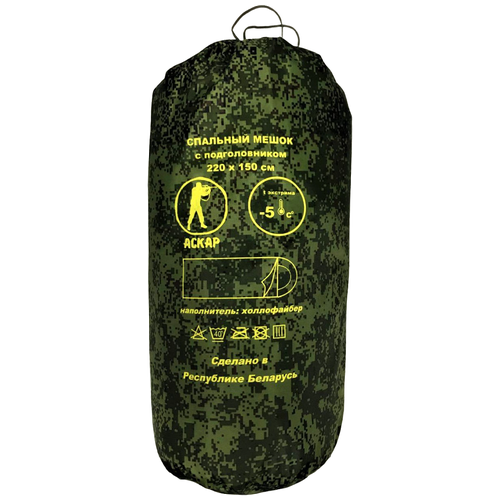 фото Спальный мешок mivis -5°с размер 220*150 см зеленый для охоты рыбалки