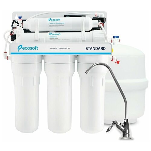 Ecosoft Фильтр обратного осмоса Standard 6-50P с помпой на станине