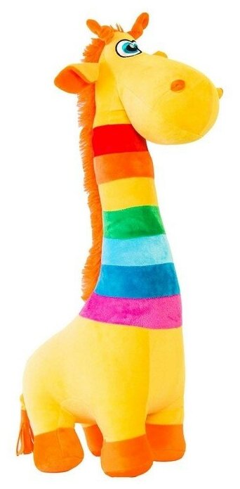 Мягкая игрушка «Жираф Радужный», 54 см