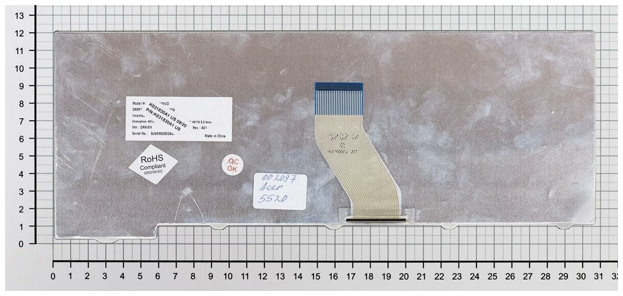 Клавиатура для ноутбука Acer Aspire 5930G русская белая