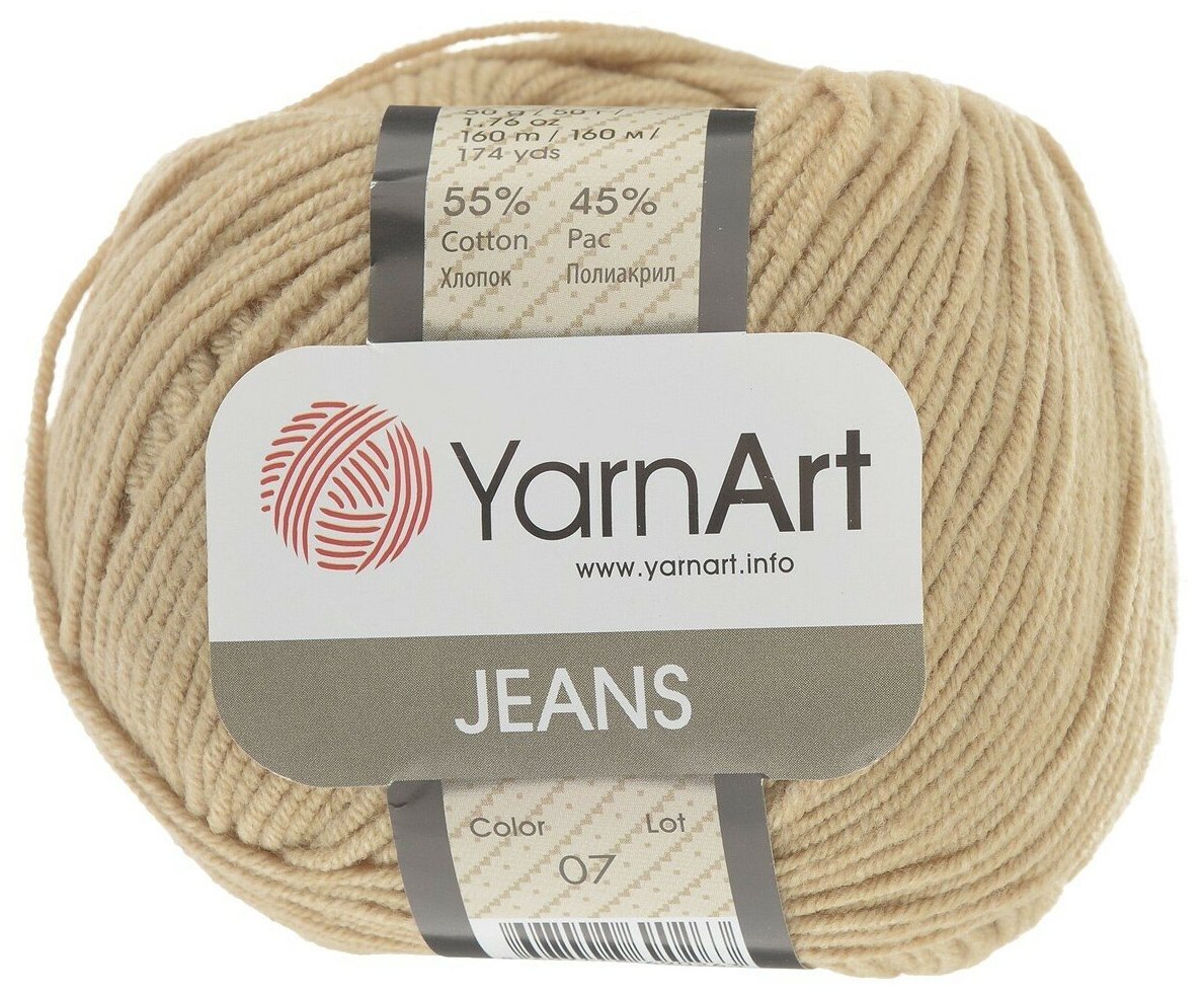 Пряжа YarnArt Jeans (Джинс) - 2 мотка Цвет: 07 бежевый 55% хлопок, 45% полиакрил 50г 160м