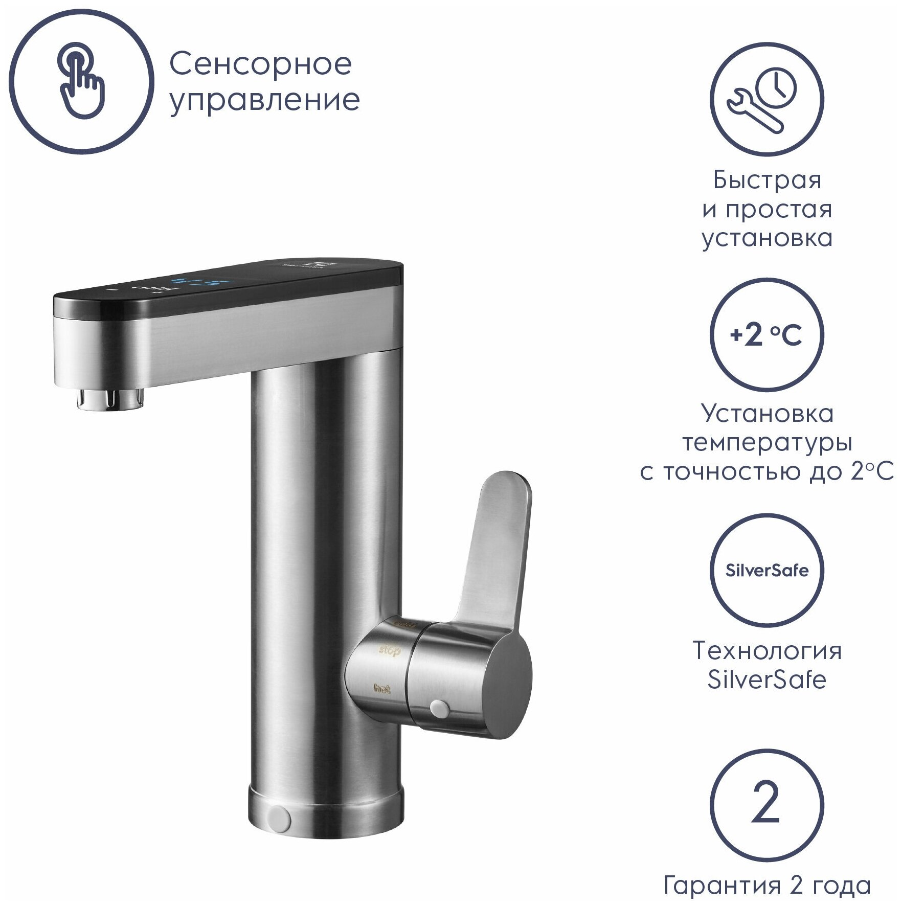 Проточный водонагреватель Electrolux Taptronic White НС-1246478 - фотография № 11