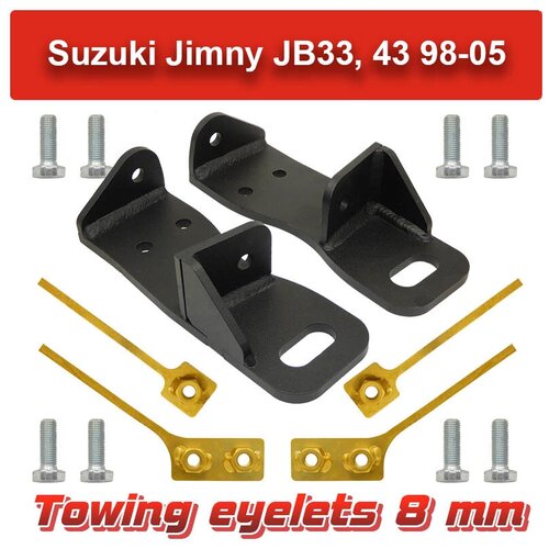 Буксировочные проушины передние Suzuki Jimny JB33, 43 1998-2005