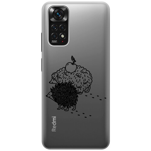 Силиконовый чехол с принтом Funny hedgehogs для Xiaomi Redmi Note 11 / Сяоми Редми Ноут 11 силиконовый чехол на xiaomi redmi note 11 сяоми редми ноут 11 с 3d принтом cute kitties прозрачный