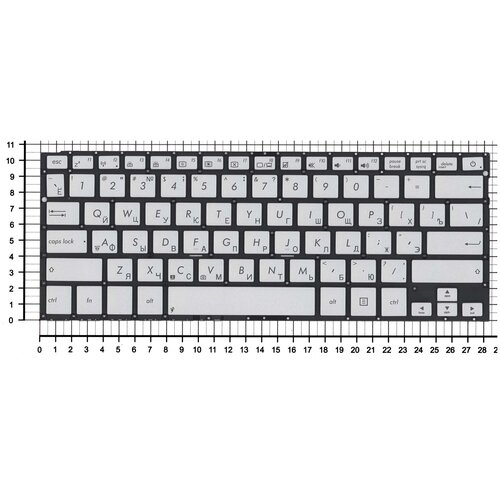 Клавиатура для ноутбука Asus ZenBook UX301 серебристая без рамки под подсветку