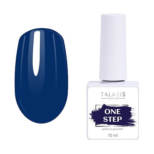 Гель-лак однофазный ONE STEP Pedicure gel polish - это непревзойденное качество покрытия и стойкость вашего педикюра. <br><br> Гель-лак, база, и топ все три компонента идеального покрытия в одном флаконе. <br><br> 20 плотных и насыщенных оттенков обеспечивают стойкое глянцевое покрытие без сколов и потери блеска! <br><br> Преимущества: <br><br> 1. Максимальная плотность цвета достигается при нанесении гель-лака в 1-2 слоя. <br><br> 2. Экономия времени и затрат на базовом и финишном покрытиях. <br><br> Важно! При гипергидрозе рекомендуется нанесение адгезивной подложки.