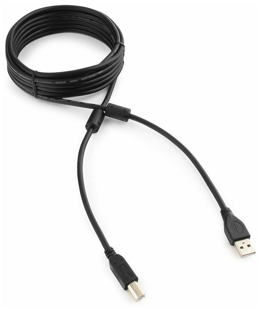 Кабель USB 2.0 Pro Cablexpert CCF2-USB2-AMBM-15, AM/BM, 4.5 м, экран, 2 ферритовых кольца, черный
