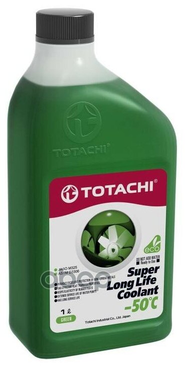 Жидкость Охлаждающая Низкозамерзающая Totachi Super Long Life Coolant Green -50c 1л TOTACHI арт. 41701