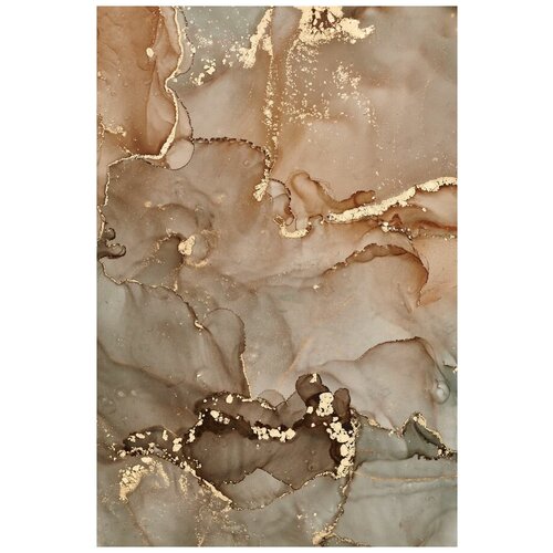 Фотообои Уютная стена Драгоценный коричневый флюид 180х270 см Бесшовные Премиум (единым полотном)