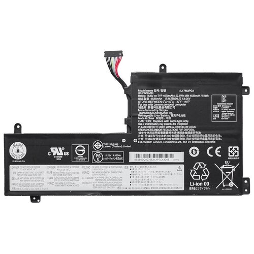 Аккумулятор L17M3PG1 для Lenovo Legion Y530 / Y530-15ICH / Y540 / Y540-15IRH / Y540-17IRH / Y7000 / Y7000P - 4670 mAh