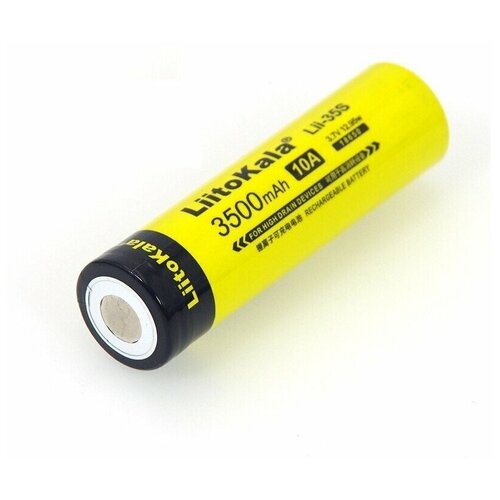 Аккумулятор Li-Ion LiitoKala 18650 Lii-35S 3500 mAh 10A 3.7В (high top) (2шт.)