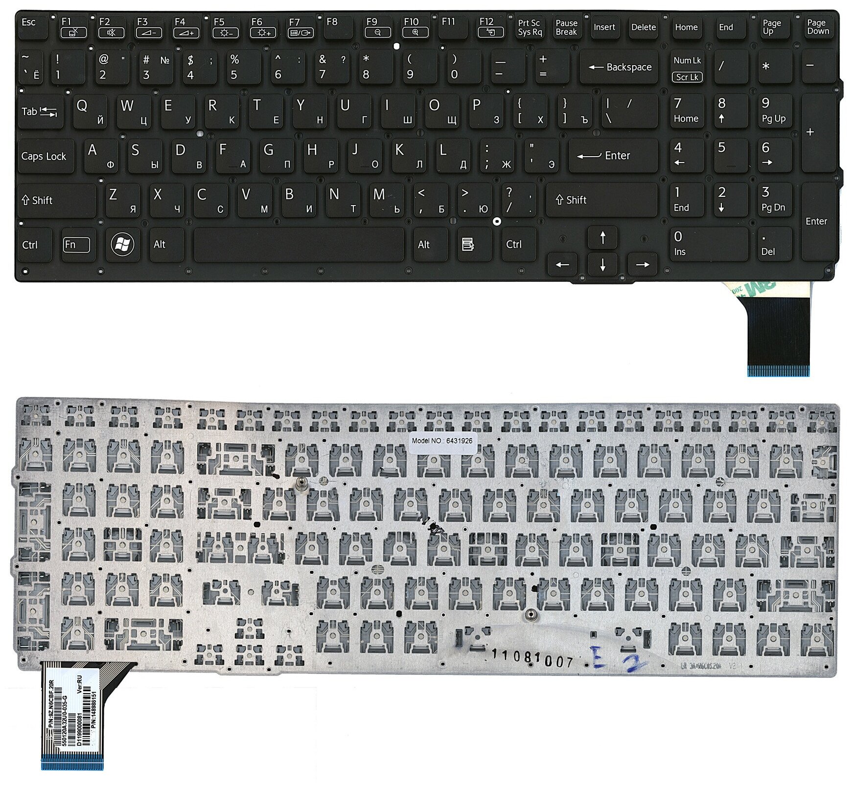 Клавиатура для ноутбука Sony Vaio VPC-SE2S2C3C черная без рамки 410₽