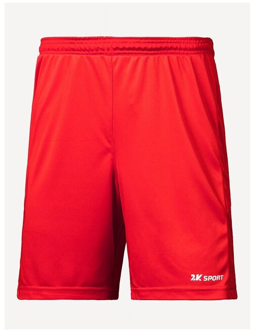 Волейбольные шорты 2K Sport, размер XXL, красный