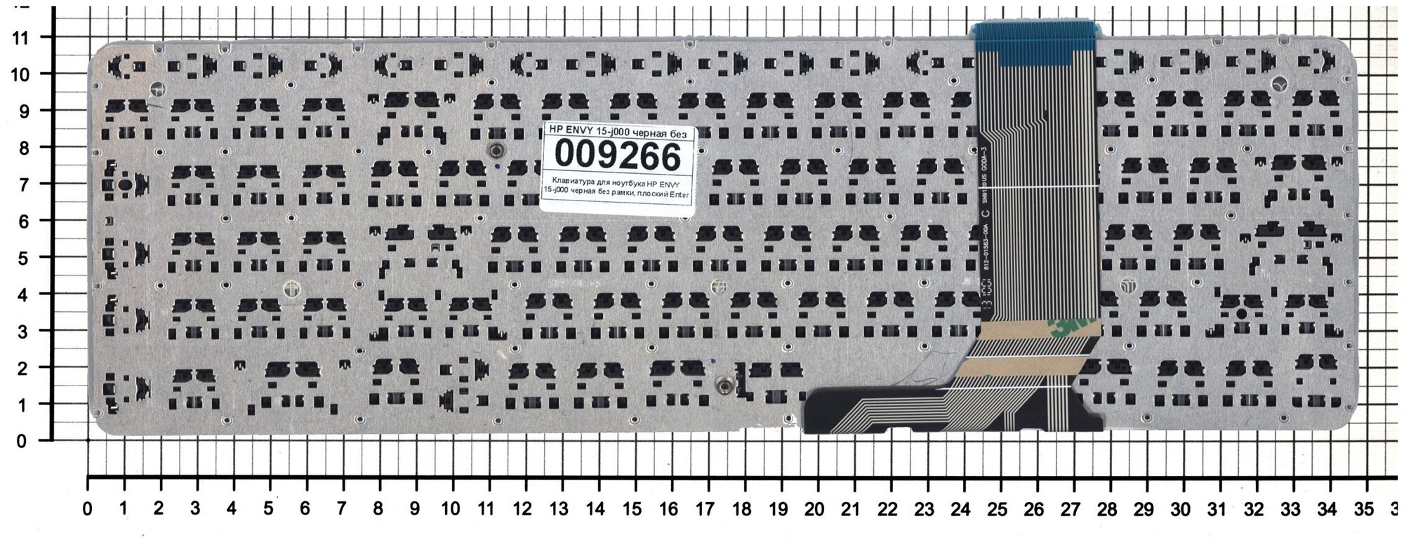 Клавиатура для ноутбука HP 720244-BB1 черная без рамки плоский Enter