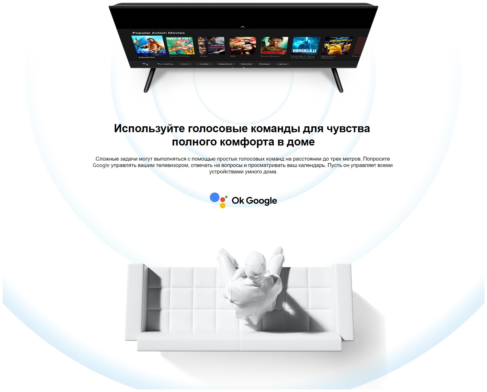 Телевизор Xiaomi MI TV 50 P1, 50", Ultra HD 4K, черный - фото №10