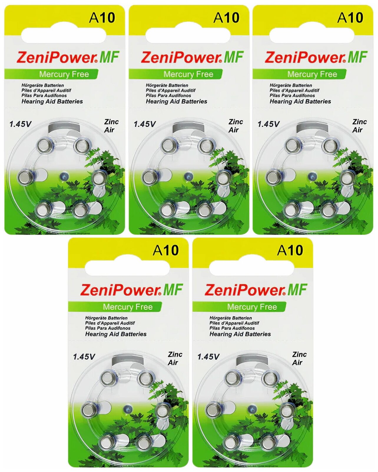 Батарейки ZeniPower 10 (PR70) для слухового аппарата, 5 блистеров (30 батареек)