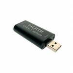 Аксессуар Espada HDMI - USB Capture Video EcapViHU - изображение