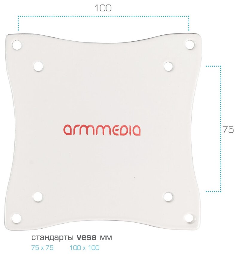 Кронейн на стену Arm Media LCD-7101