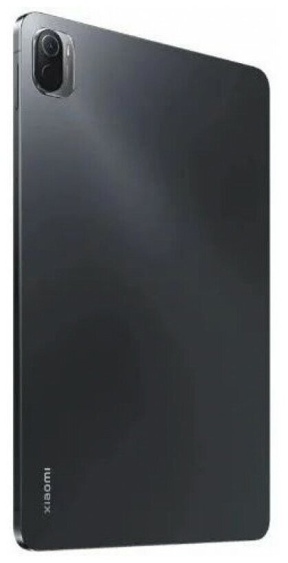 Планшет Xiaomi Pad 5 6128GB Wi-Fi Серый RU