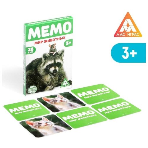 Настольная игра «Мемо. Мир животных», 28 карточек