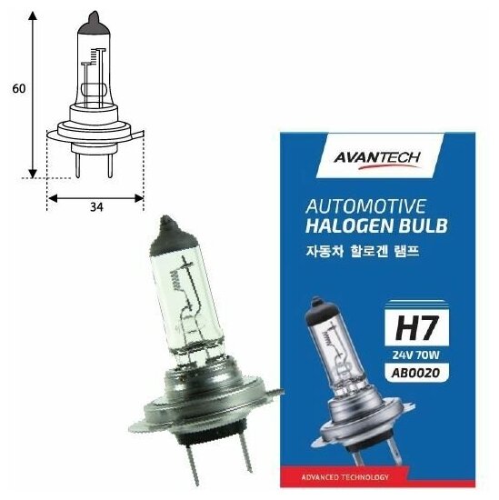 Лампа головного света Avantech H7 24V 70W арт. AB0020