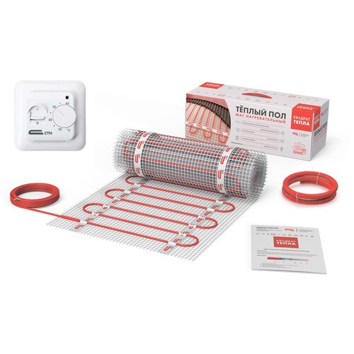 Теплый пол электрический Квадрат тепла под плитку 16 м2 с терморегулятором 16320₽