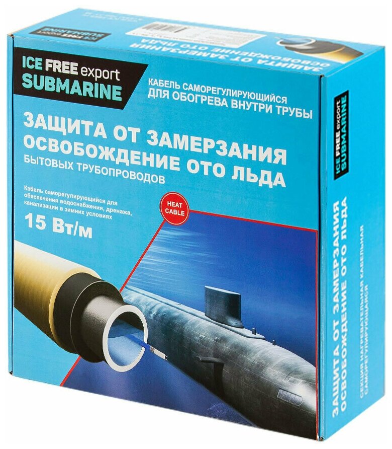 Секция греющего кабеля в трубу с сальником Ice free S-15-12м - фотография № 5