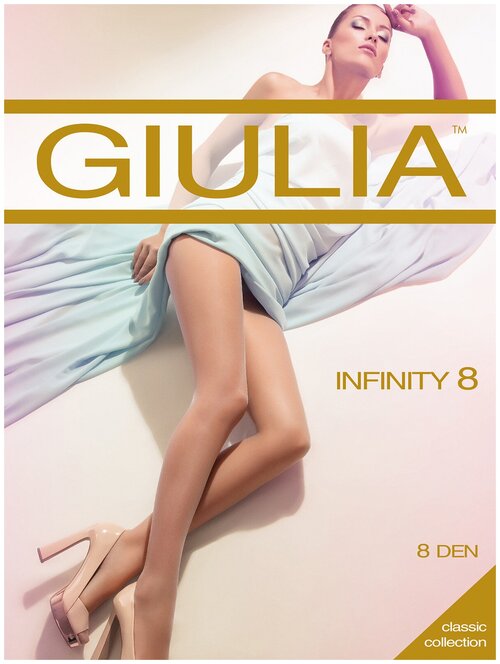 Колготки  Giulia Infinity, 8 den, размер 3, бежевый, коричневый