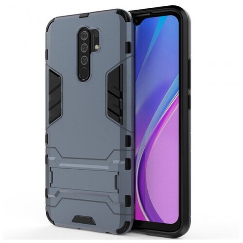 Transformer Противоударный чехол-подставка для Xiaomi Redmi 9 с мощной защитой корпуса transformer противоударный чехол для xiaomi redmi note 10 10s с мощной защитой корпуса