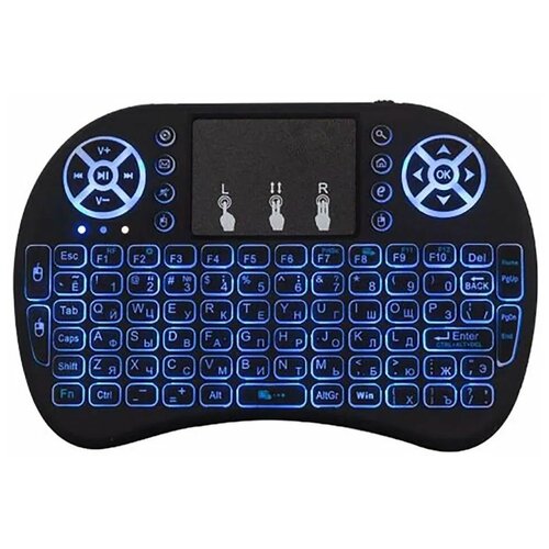 Клавиатура беспроводная i8 Mini Keyboard с тачпадом 71500₽