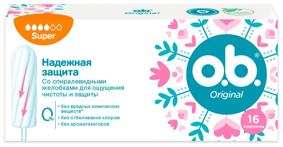 O.b. тампоны Original Super, 4 капли, 16 шт.