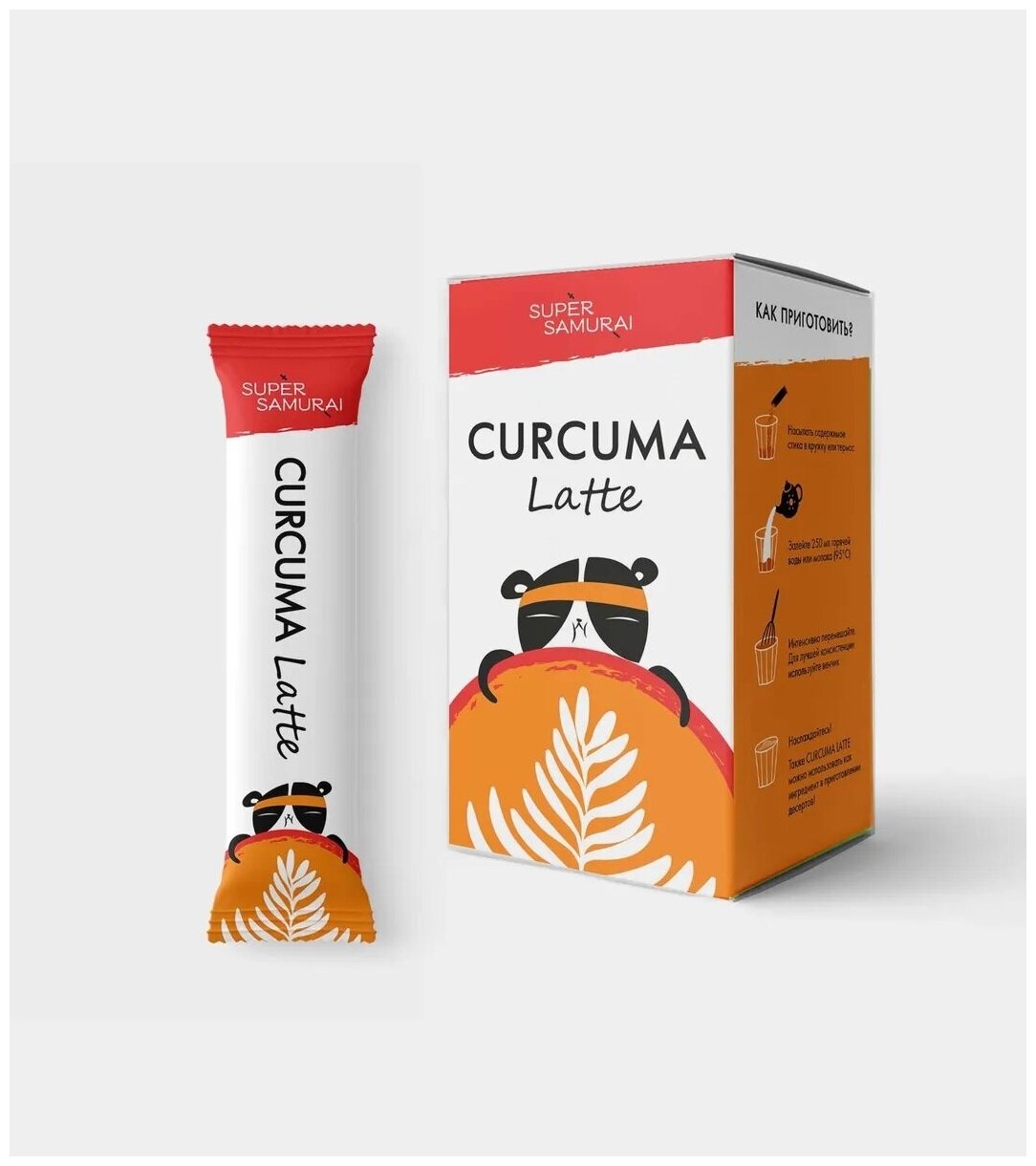 SUPER SAMURAI CURCUMA LATTE Куркума Латте в стиках пакетиках растворимый 200г.