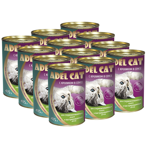 Консервы ADEL CAT для взрослых кастрированных котов и стерилизованных кошек с кроликом в соусе (415 гр х 12 шт)