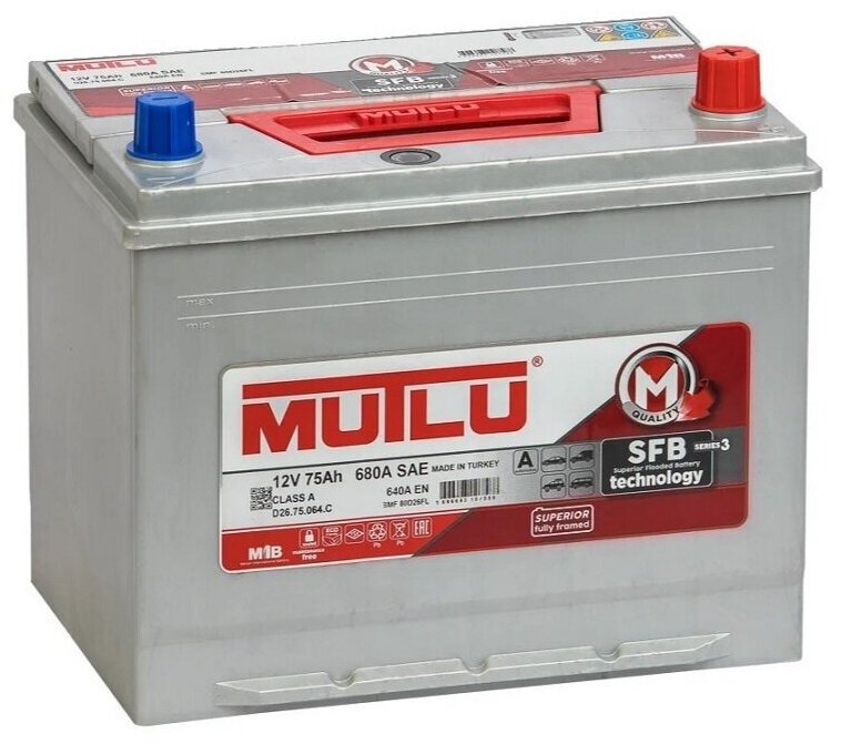 Автомобильный аккумулятор Mutlu SFB 3 (D26.75.064.C)