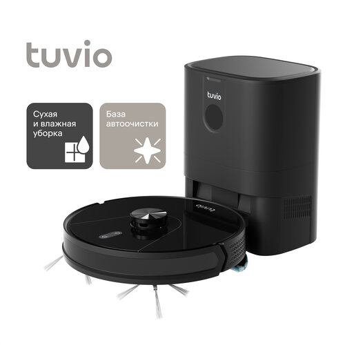 Робот-пылесос с Wi-Fi, лидаром, влажной уборкой и базой автоочистки, Tuvio TR05MLCB, черный