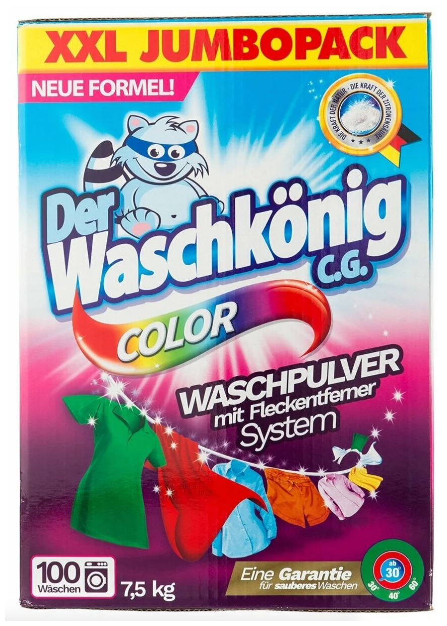 Стиральный порошок Der Waschkonig Color для цветного белья — купить в ...