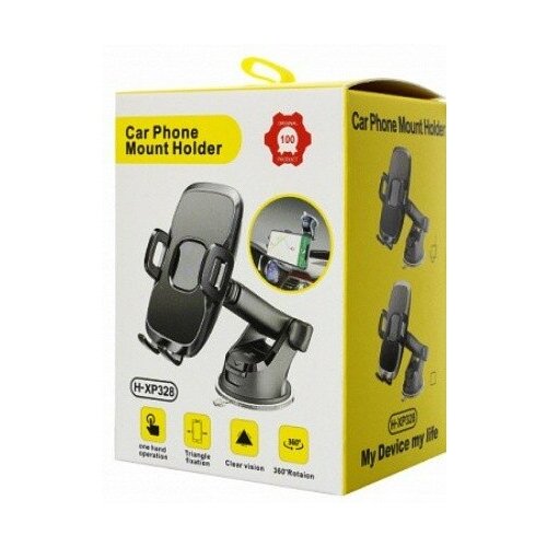 H-xp328 car phone mount holder держатель автомобильный ch 8 superior для смартфона присоска шарнир беспроводная зарядка qi цвет чёрный