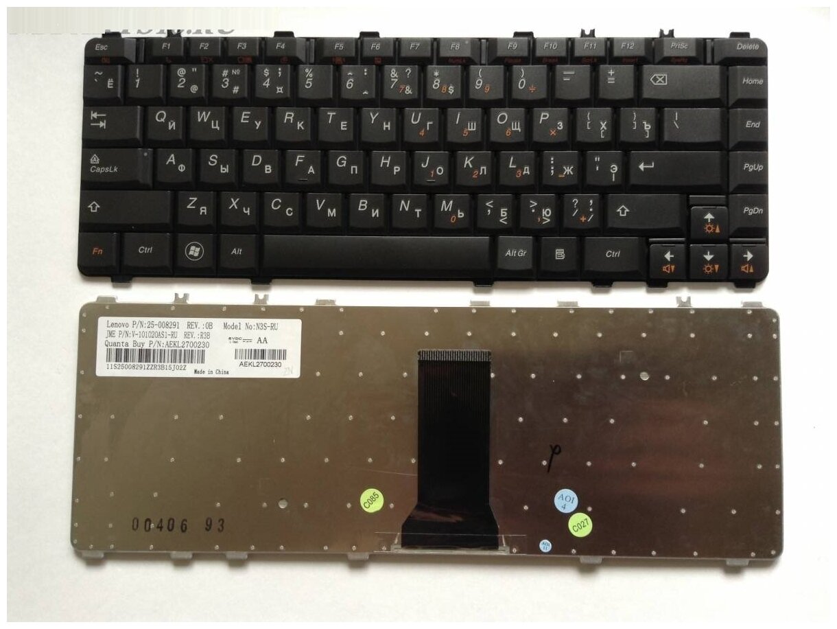 Клавиатура для ноутбука Lenovo IdeaPad V460 Y450 Y460 Y550 Y560 (черная)
