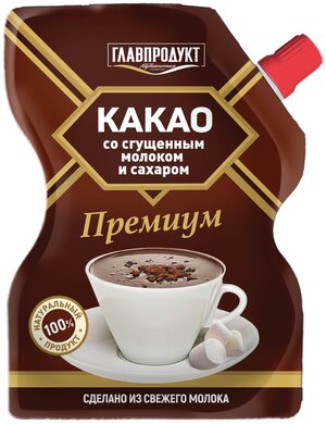 Сгущенное молоко Главпродукт Премиум с сахаром какао 5%, 250 г