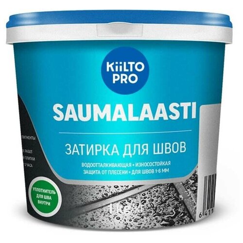 Kiilto Затирка Kiilto Saumalaasti SAUMALAASTI_№31 светло-коричневый 1 кг