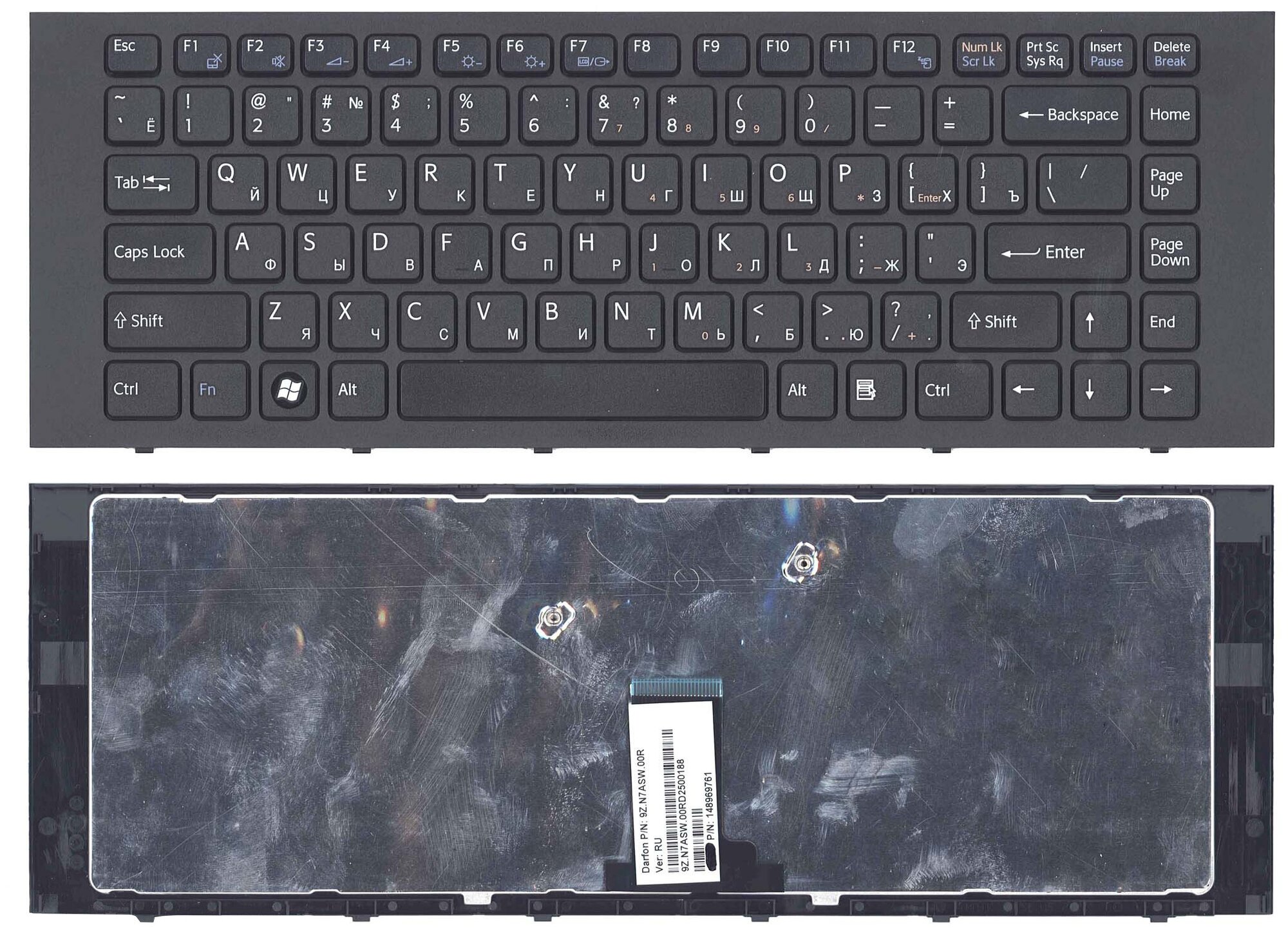 Клавиатура для ноутбука Sony Vaio 148969711 черная с рамкой 1410₽