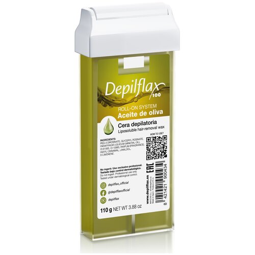 DEPILFLAX/Воск картридж оливковый прозрачный для чувствительной кожи 110мл Olive