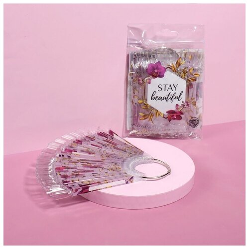Купить Палитра для лаков на кольце «STAY BEAUTIFUL», с наклейками, 50 ногтей, цвет прозрачный, Queen Fair