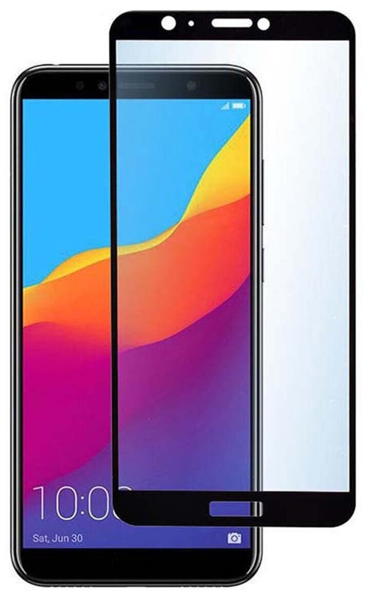 Защитное стекло на Huawei Y5 Prime 2018 / Huawei Honor 7A / Y5 2018 / Y5 Lite 2018 ( Хуавей Хонор 7А, Хуавей У5 Прайм 2018, У5 2018, У5 Лайт 2018 )