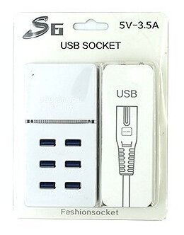 USB ХАБ 1,2М 6 гнезд