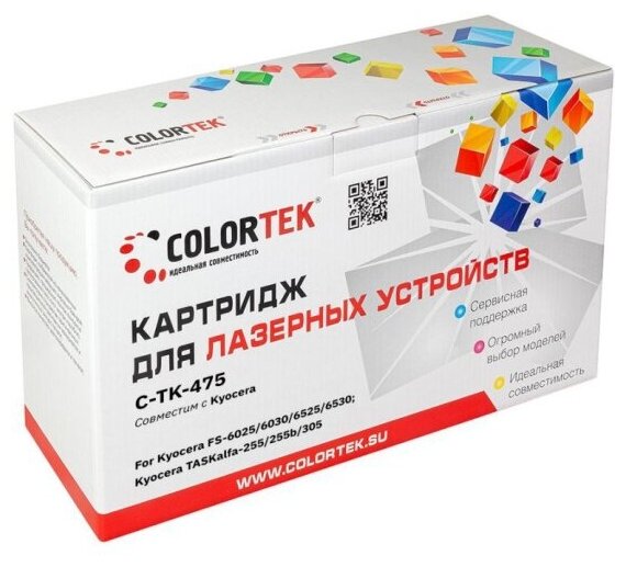 Картридж Colortek Kyocera TK-475