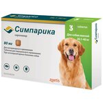 Zoetis таблетки от блох и клещей Симпарика для собак и щенков массой 20,1-40,0 кг - изображение