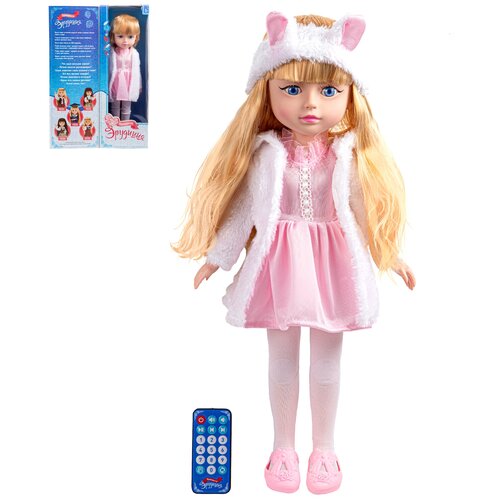 Интерактивная кукла Принцесса Эрудиция, пульт управления, ответы на 300 вопросов, обучающая, длинные волосы, сгибаются руки/ноги, JB0209907