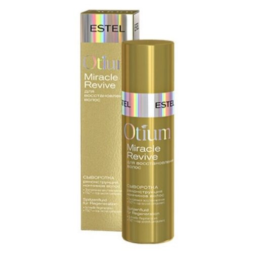 ESTEL ВВ-крем для волос Послушные локоны OTIUM WAVE TWIST 100 ml